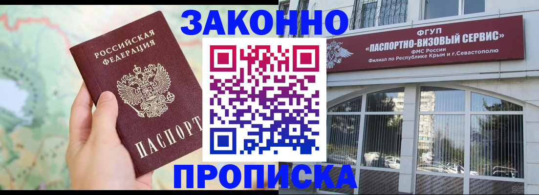 форма 3 в Тырныаузе